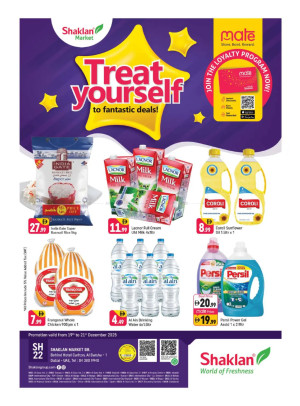 Fantastic Deals - Al Barsha 1, Dubai