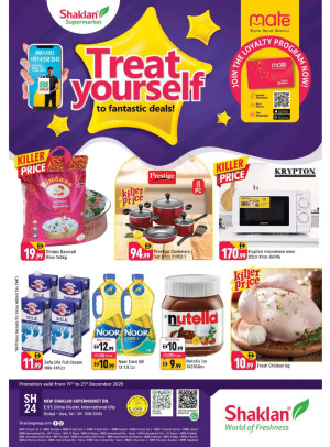 Fantastic Deals - E07, International City, China Cluster