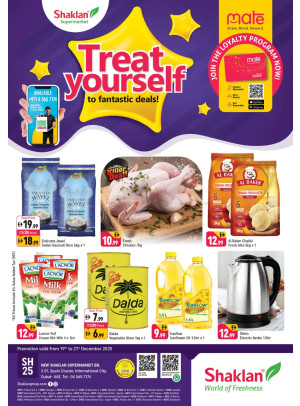 Fantastic Deals - S01, International City, Spain Cluster