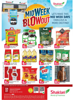 Midweek Deala - Al Quoz Industrial Area 2