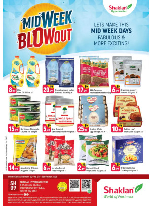 Midweek Blowout - R09, International City, France Cluster