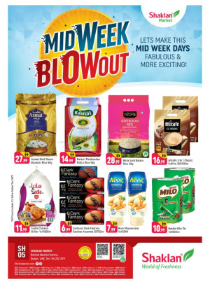 Midweek Blow Out - Behind Abu Hail Centre