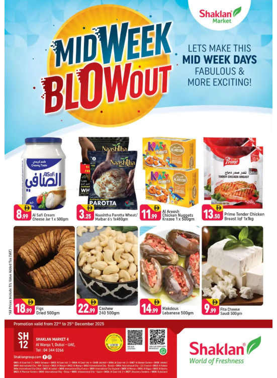 Midweek Blow Out - Shaklan Market 4, Al Warqa 1
