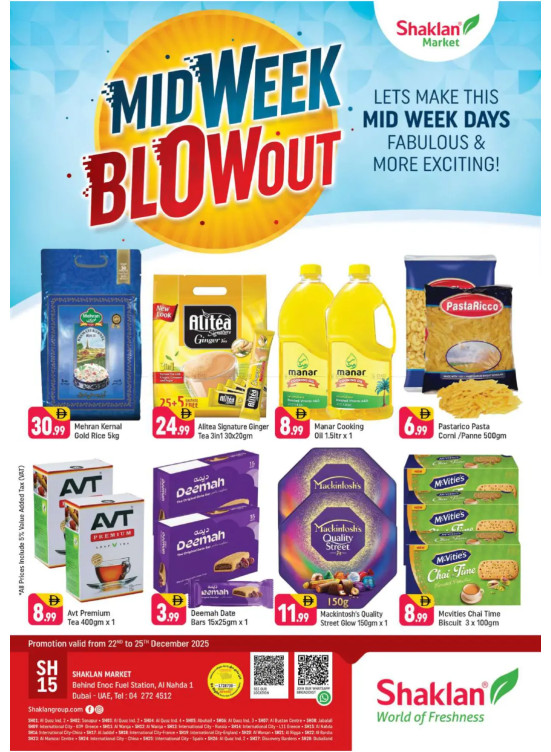 Midweek Blow Out - Al Nahda 1, Dubai