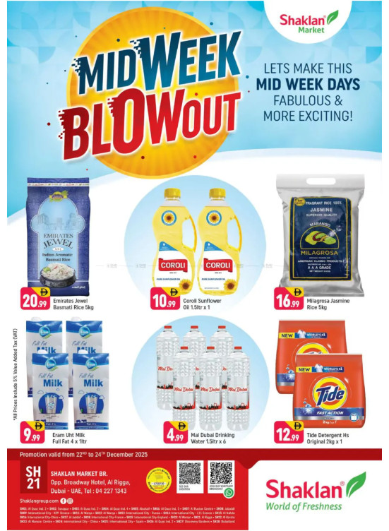 Midweek Blow Out - Al Rigga, Dubai
