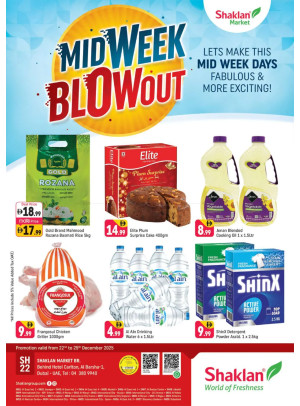 Midweek Blow Out - Al Barsha 1, Dubai