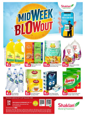 Midweek Blowout - E07, International City, China Cluster