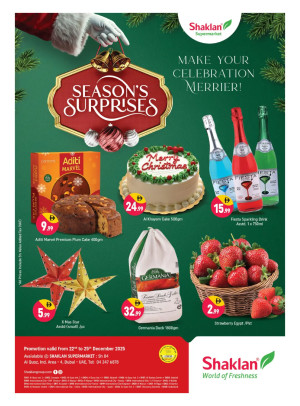 Season's Surprises  - Al Quoz Industrial Area 4