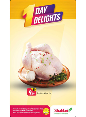 One Day Delights - B02 China Cluster, Dubai