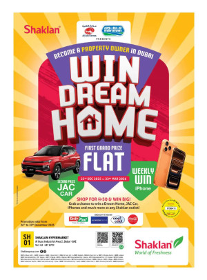 Weekend Deals - Al Quoz Industrial Area 2