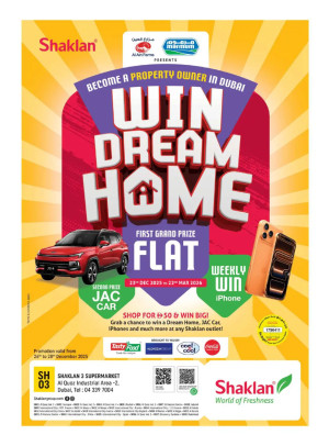 Weekend Deals - Shaklan 3 Supermarket, Al quoz Ind 2