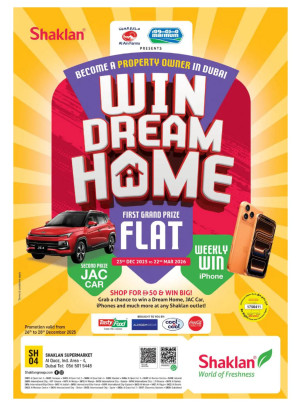 Weekend Deals - Al Quoz Industrial Area 4