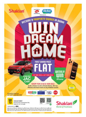 Weekend Deals - V-06, Russia Cluster International City