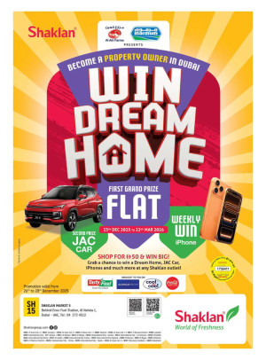 Weekend Deals - Al Nahda 1, Dubai