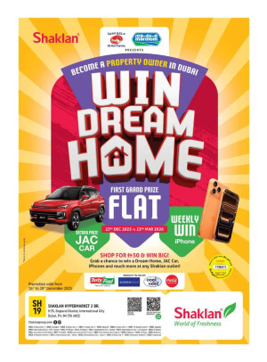 Weekend Deals - X25, International City, England Cluster