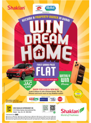 Weekend Deals - E07, International City, China Cluster