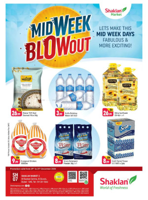 Midweek Blow Out - Al Bustan Centre, Al Qusais