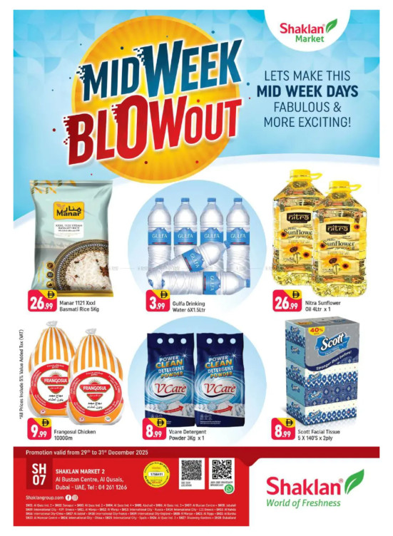 Midweek Blow Out - Al Bustan Centre, Al Qusais