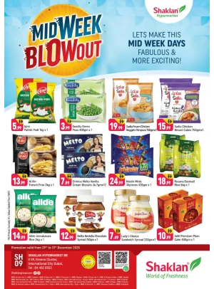 Midweek Blowout - R09, International City, France Cluster