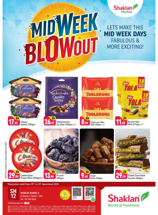 Midweek Blow Out - Shaklan Market 4, Al Warqa 1