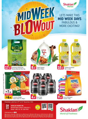 Midweek Blow Out - Al Barsha 1, Dubai