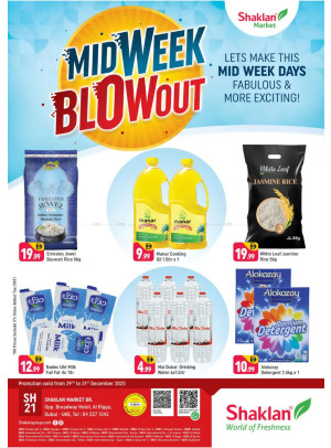 Midweek Blow Out - Al Rigga, Dubai