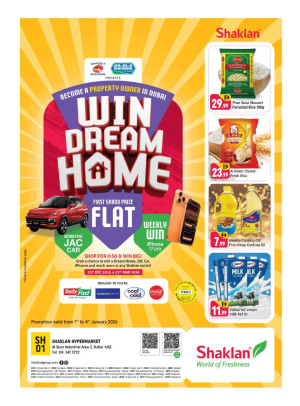 Weekend Deals - Al Quoz Industrial Area 2