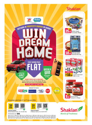 Weekend Deals - Behind Abu Hail Centre