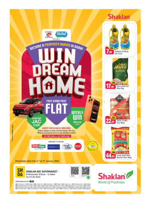 Weekend Deals - Al Rostamani, Al quoz 3