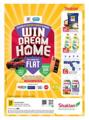 Weekend Deals - Al Bustan Centre, Al Qusais