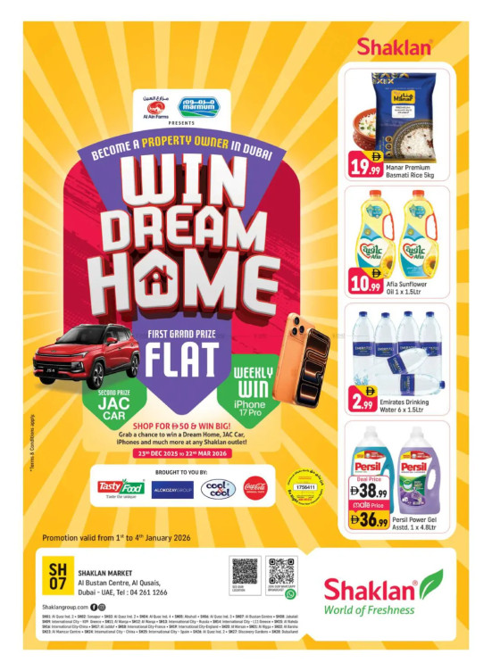 Weekend Deals - Al Bustan Centre, Al Qusais