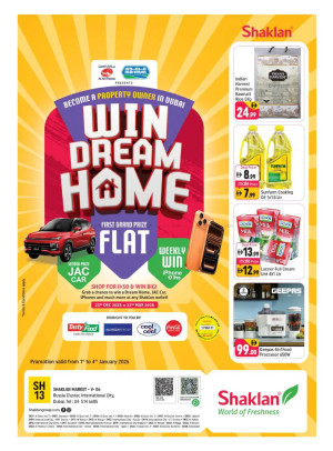 Weekend Deals - V-06, Russia Cluster International City