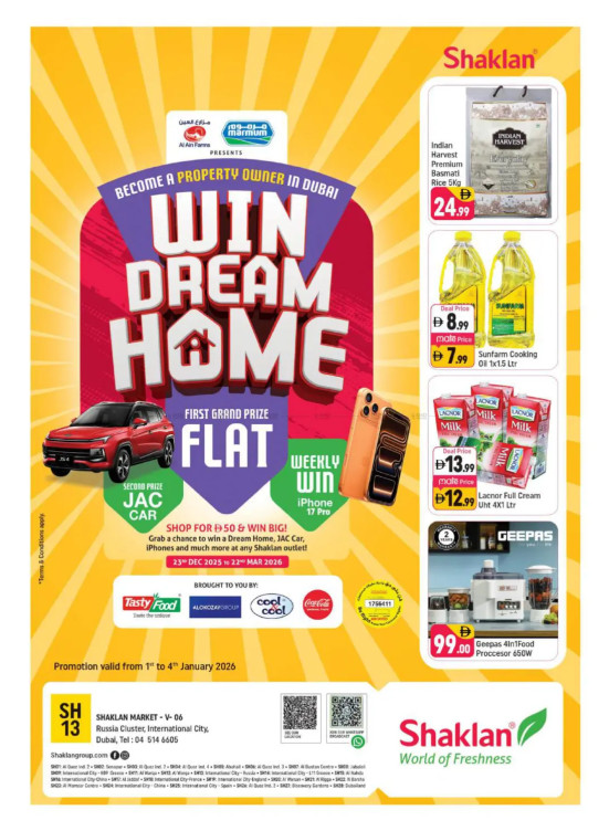 Weekend Deals - V-06, Russia Cluster International City
