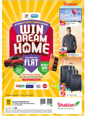 Weekend Deals - L11, Greece Cluster, International City