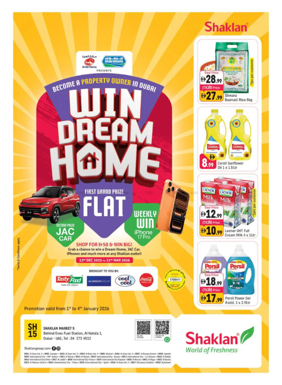 Weekend Deals - Al Nahda 1, Dubai