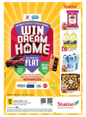 Weekend Deals - B02 China Cluster, Dubai