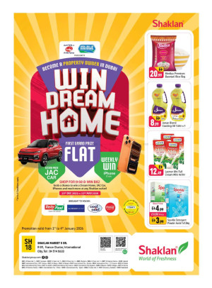 Weekend Deals - R09, International City, France Cluster