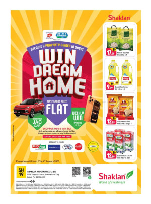 Weekend Deals - X25, International City, England Cluster