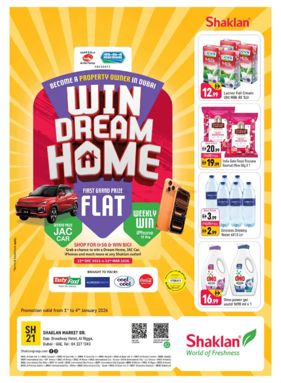 Weekend Deals - Al Rigga, Dubai