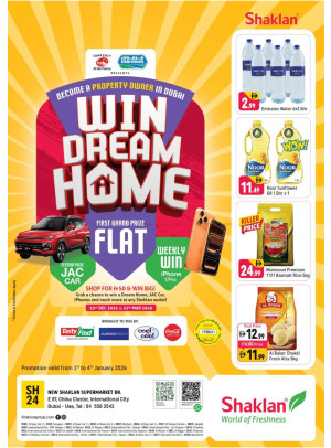 Weekend Deals - E07, International City, China Cluster