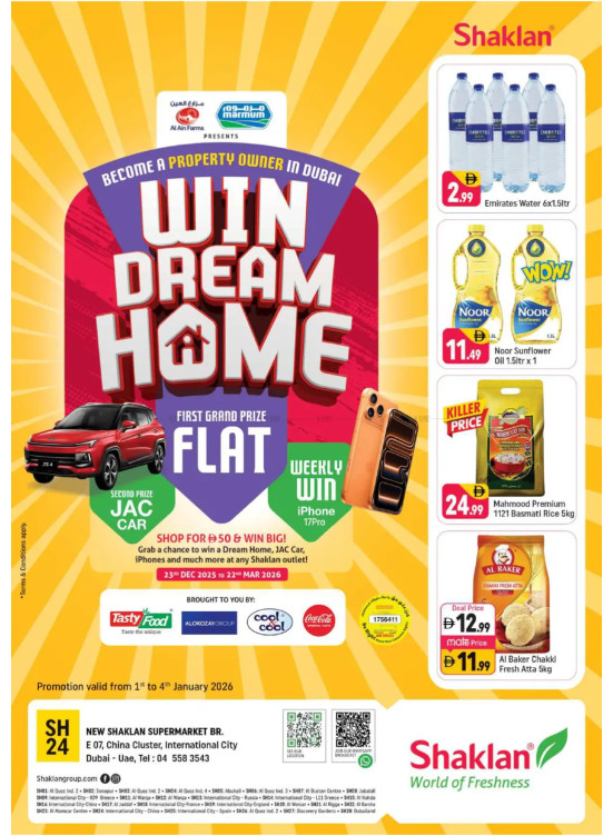 Weekend Deals - E07, International City, China Cluster