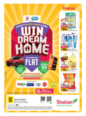 Weekend Deals - Wadi Al Safa 5, Dubailand