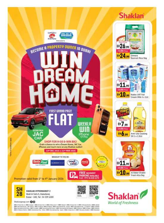 Weekend Deals - Wadi Al Safa 5, Dubailand