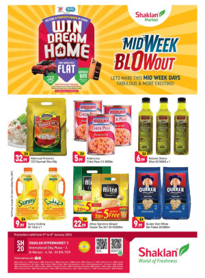 Midweek Blow Out - Al Warsan