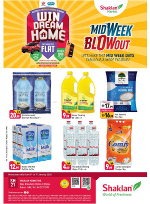 Midweek Blow Out - Al Rigga, Dubai