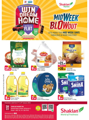 Midweek Blow Out - Al Barsha 1, Dubai