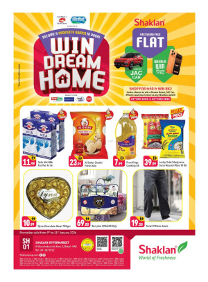 Weekend Deals - Al Quoz Industrial Area 2