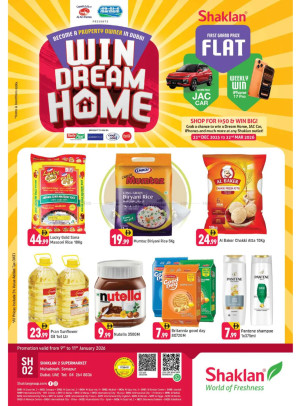 Weekend Deals - Sonapur, Dubai