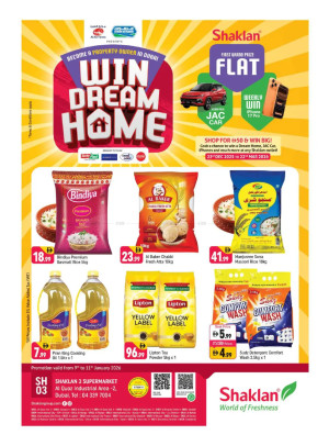 Weekend Deals - Shaklan 3 Supermarket, Al quoz Ind 2