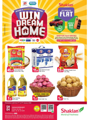 Weekend Deals - Al Quoz Industrial Area 4